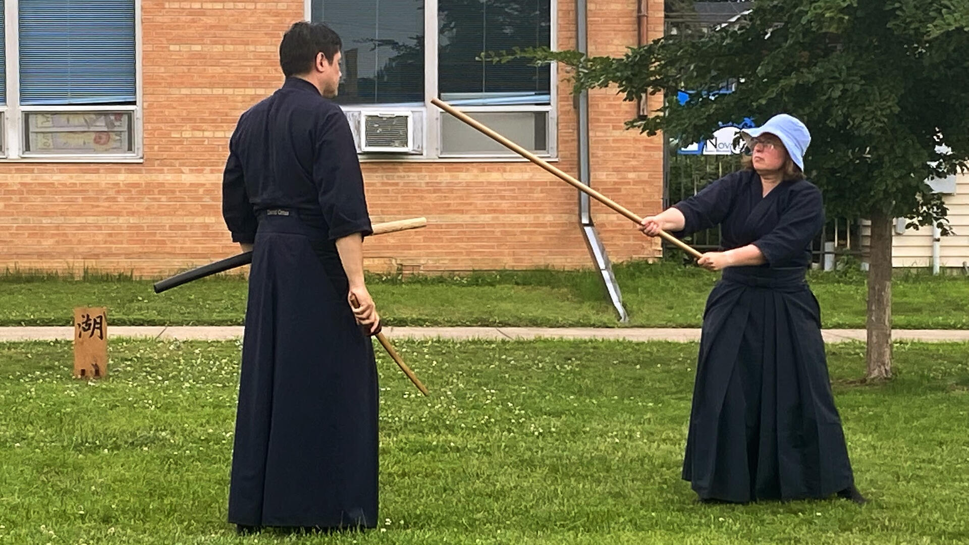 Outdoor practice